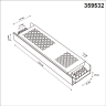 Драйвер NOVOTECH DRIVE 359532 IP20 400W 48V NV-359532