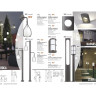 Фонарь NOVOTECH STREET наземный NV-370776