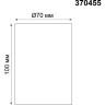 Спот NOVOTECH MECANO потолочный NV-370455