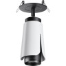 Спот NOVOTECH TULIP встраиваемый NV-370833