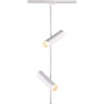 Светильник NOVOTECH BATRA трековый NV-370576