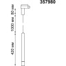 Светильник NOVOTECH EDDY LED трековый NV-357980
