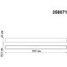 Светильник NOVOTECH KIT LED 24W трековый низковольтный NV-358071