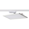 Светильник NOVOTECH VOLO LED трековый 357988 NV-357988