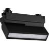 Светильник трековый NOVOTECH PORT 359753 черный NV-359753