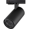 Светильник трековый однофазный NOVOTECH PORT SELENE 359901 NV-359901