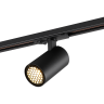 Светильник трековый однофазный NOVOTECH PORT SELENE 359901 NV-359901