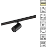 Светильник трековый однофазный NOVOTECH PORT SELENE 359901 NV-359901