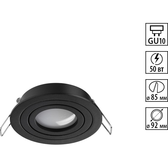 Светильник встраиваемый NOVOTECH MORUS 371018 NV-371018