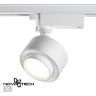 Трековый светильник NOVOTECH EDDY 358943 NV-358943