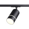 Трековый светильник NOVOTECH ELINA 370777 NV-370777