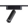 Трековый светильник NOVOTECH SHINO 359084 NV-359084