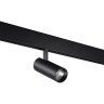 Трековый светильник NOVOTECH SHINO 359203 NV-359203