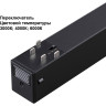 Трековый светильник NOVOTECH VECTOR 359952 NV-359952