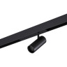 Трековый светильник NOVOTECH VECTOR 359957 NV-359957