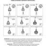 Трековый светильник NOVOTECH ZELLE 370423 NV-370423