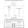 Встраиваемый светильник NOVOTECH ARTE 357902 NV-357902