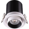 Встраиваемый светильник NOVOTECH LANZA 358081 NV-358081