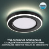 Встраиваемый светильник NOVOTECH SPAN 359013 NV-359013
