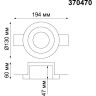 Встраиваемый светильник NOVOTECH YESO 370470 NV-370470
