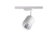 Трековый светильник NOVOTECH ARUM 358802 NV-358802